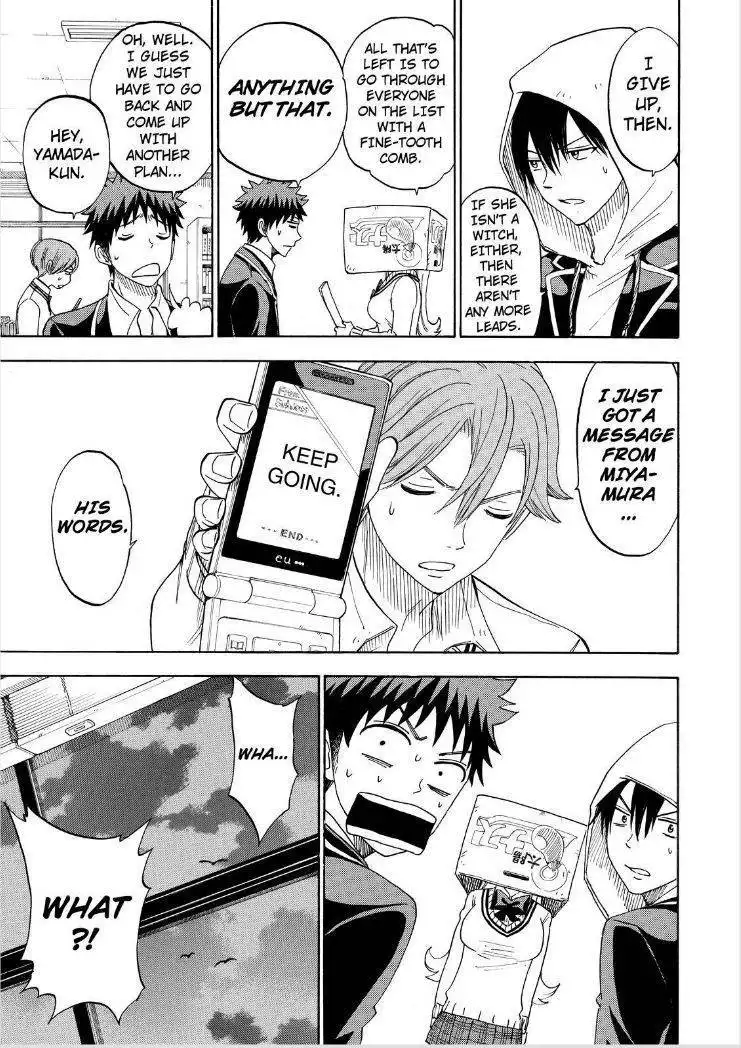 Yamada-kun to 7-nin no Majo Chapter 99 12